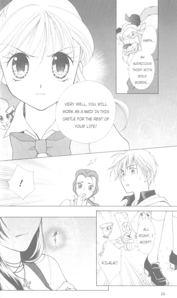 Kilala Princess Chapter 16 page 25 - Chapter 16