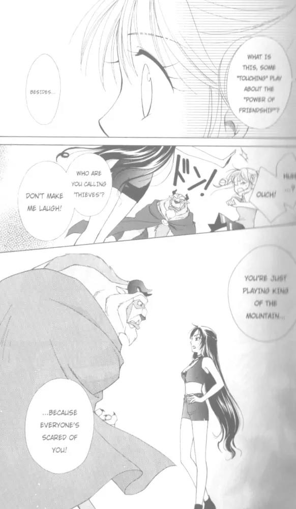 Kilala Princess Chapter 16 page 26 - Chapter 16