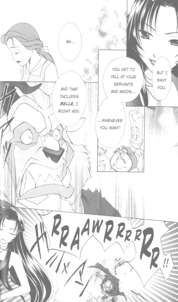 Kilala Princess Chapter 16 page 27 - Chapter 16