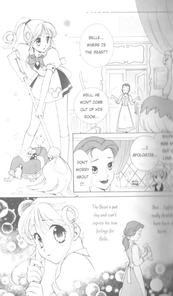 Kilala Princess Chapter 16 page 28 - Chapter 16