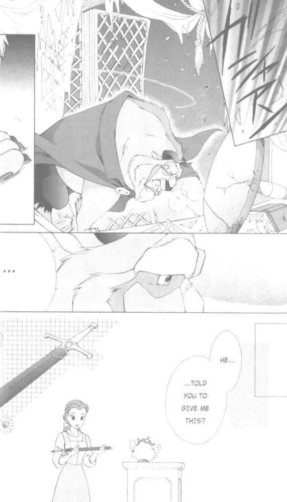 Kilala Princess Chapter 16 page 29 - Chapter 16