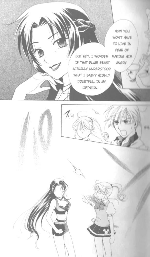 Kilala Princess Chapter 16 page 32 - Chapter 16
