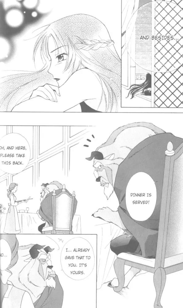 Kilala Princess Chapter 16 page 37 - Chapter 16