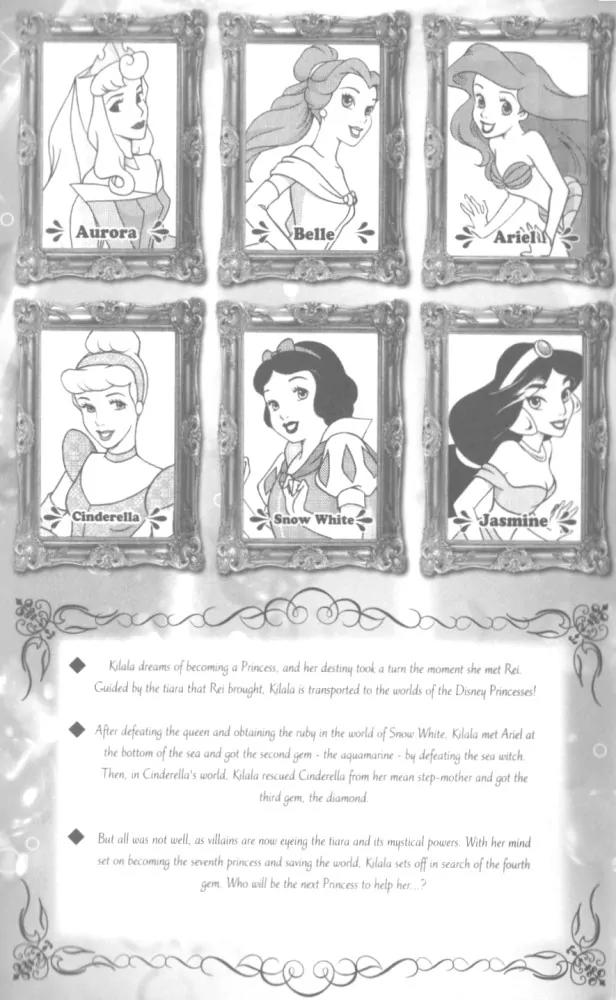 Kilala Princess Chapter 16 page 4 - Chapter 16