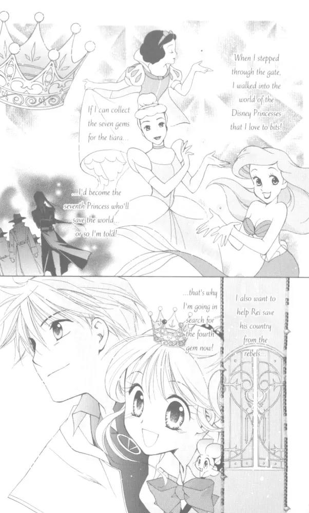 Kilala Princess Chapter 16 page 7 - Chapter 16