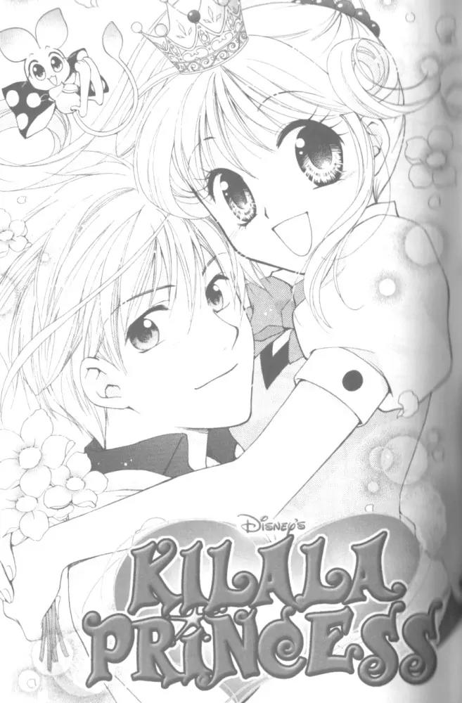 Kilala Princess Chapter 17 page 1 - Chapter 17