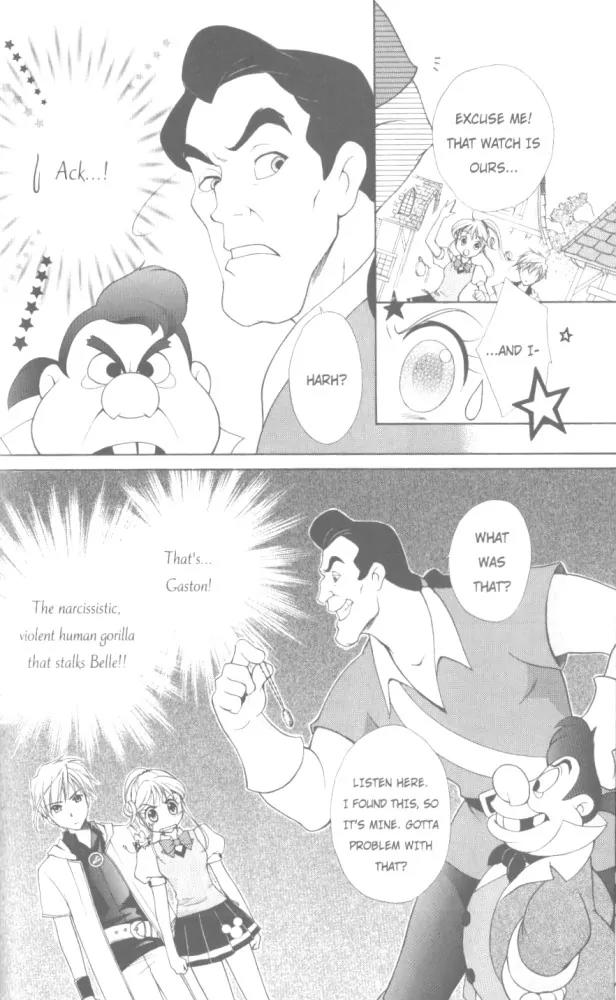 Kilala Princess Chapter 17 page 12 - Chapter 17