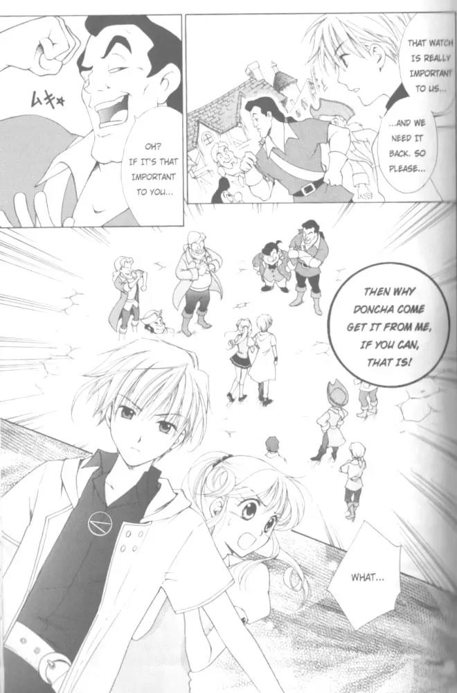 Kilala Princess Chapter 17 page 13 - Chapter 17