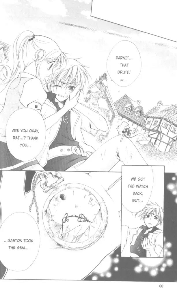 Kilala Princess Chapter 17 page 14 - Chapter 17
