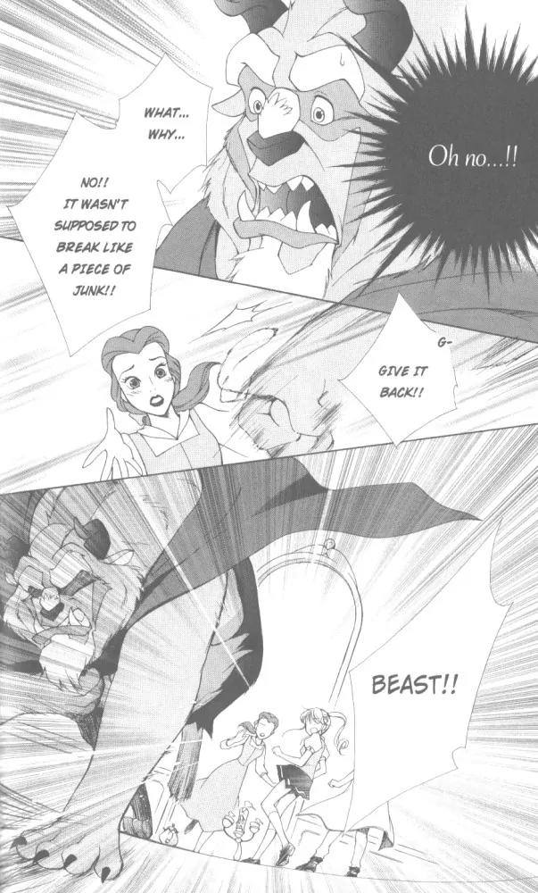 Kilala Princess Chapter 17 page 20 - Chapter 17