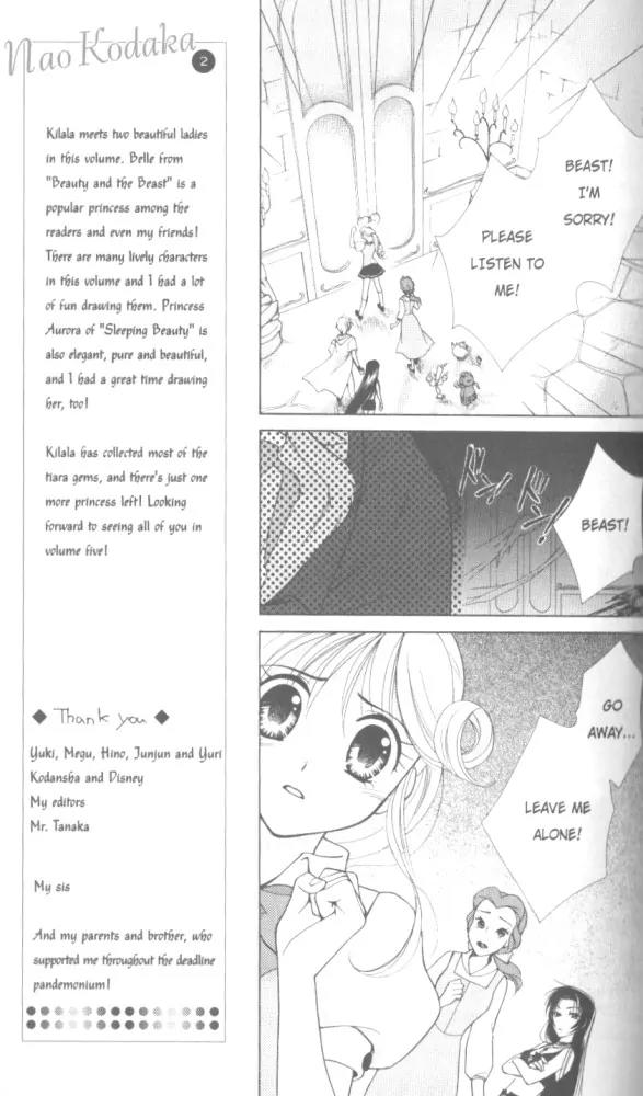 Kilala Princess Chapter 17 page 21 - Chapter 17