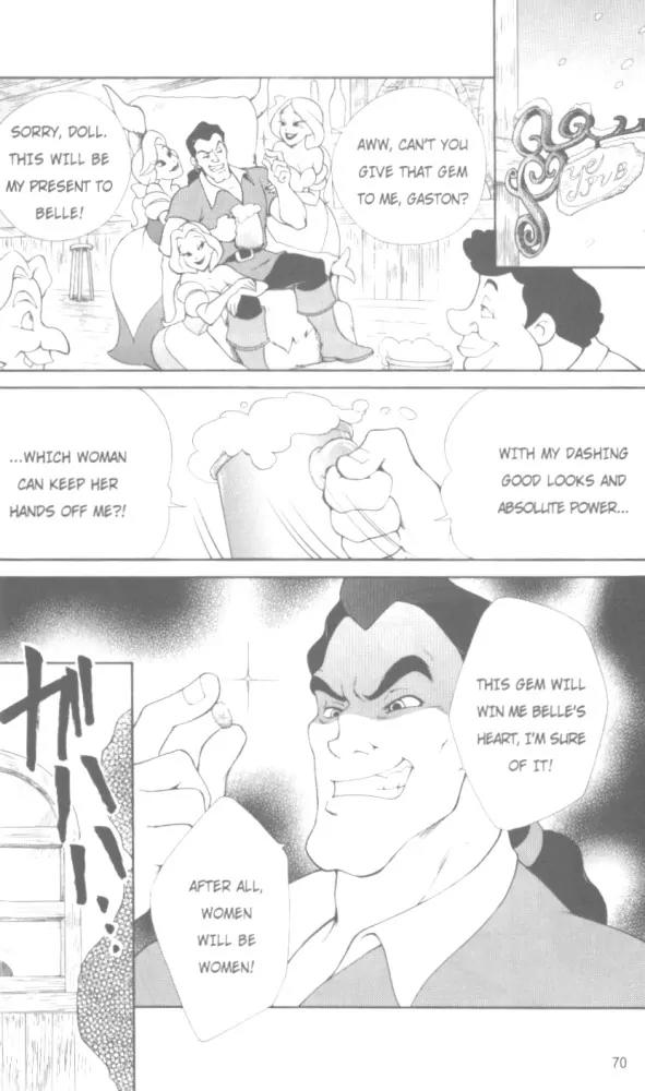 Kilala Princess Chapter 17 page 24 - Chapter 17
