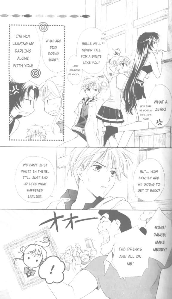Kilala Princess Chapter 17 page 25 - Chapter 17