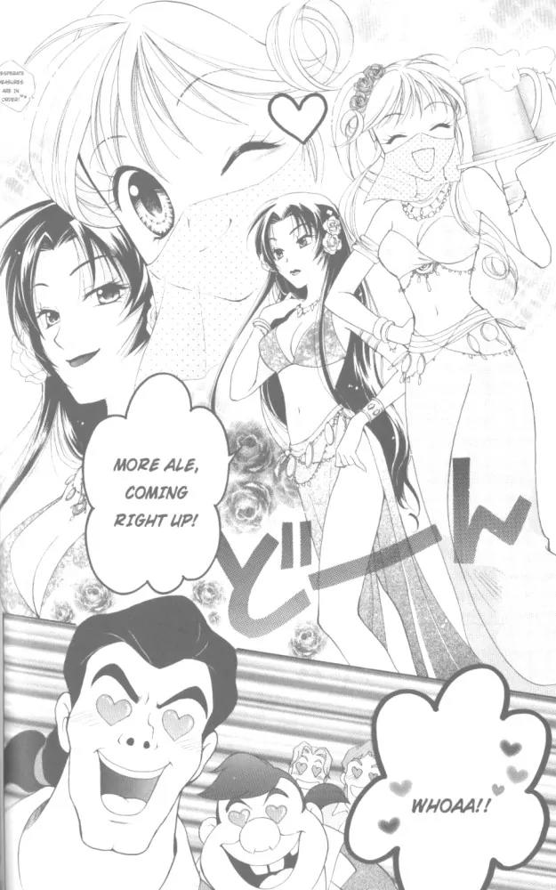 Kilala Princess Chapter 17 page 26 - Chapter 17
