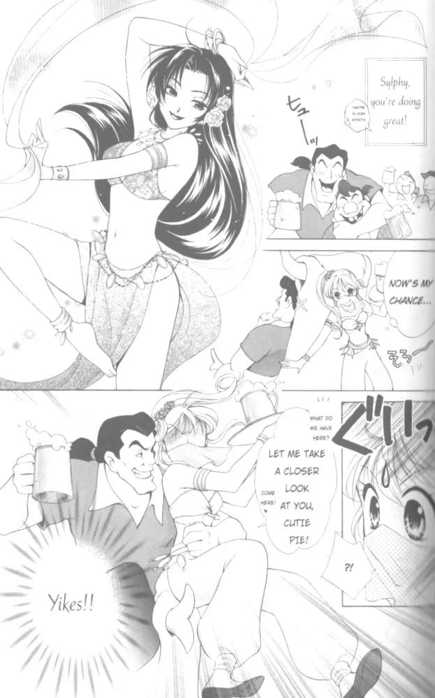 Kilala Princess Chapter 17 page 27 - Chapter 17
