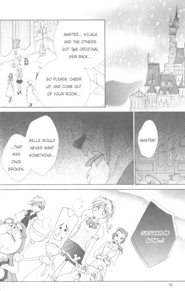 Kilala Princess Chapter 17 page 30 - Chapter 17
