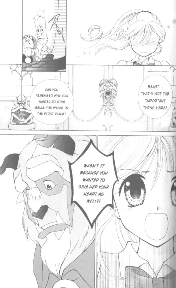 Kilala Princess Chapter 17 page 31 - Chapter 17