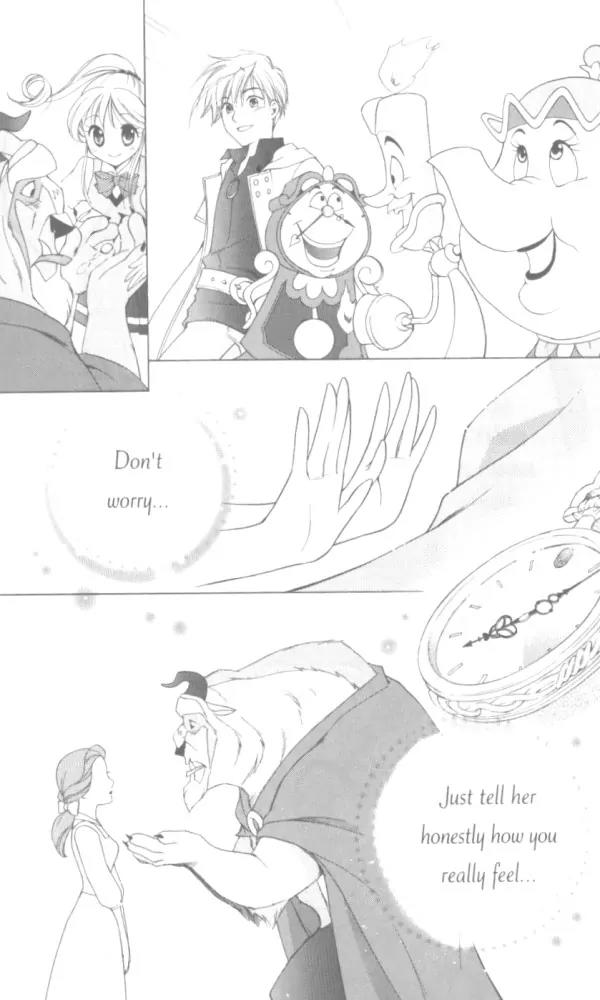 Kilala Princess Chapter 17 page 34 - Chapter 17