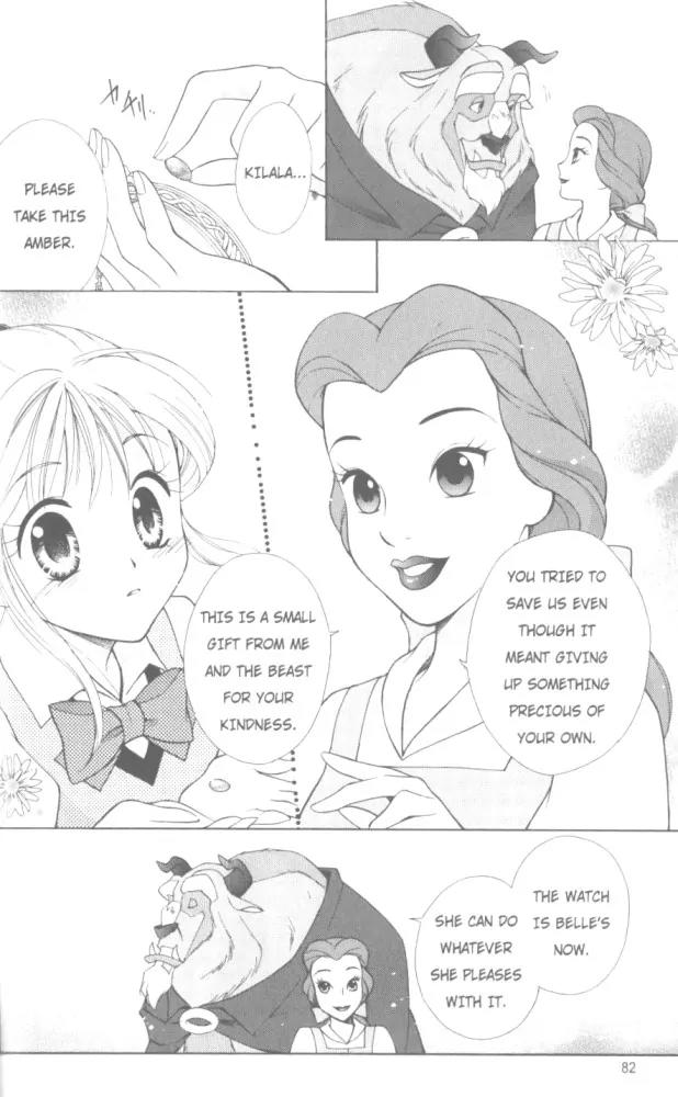 Kilala Princess Chapter 17 page 36 - Chapter 17