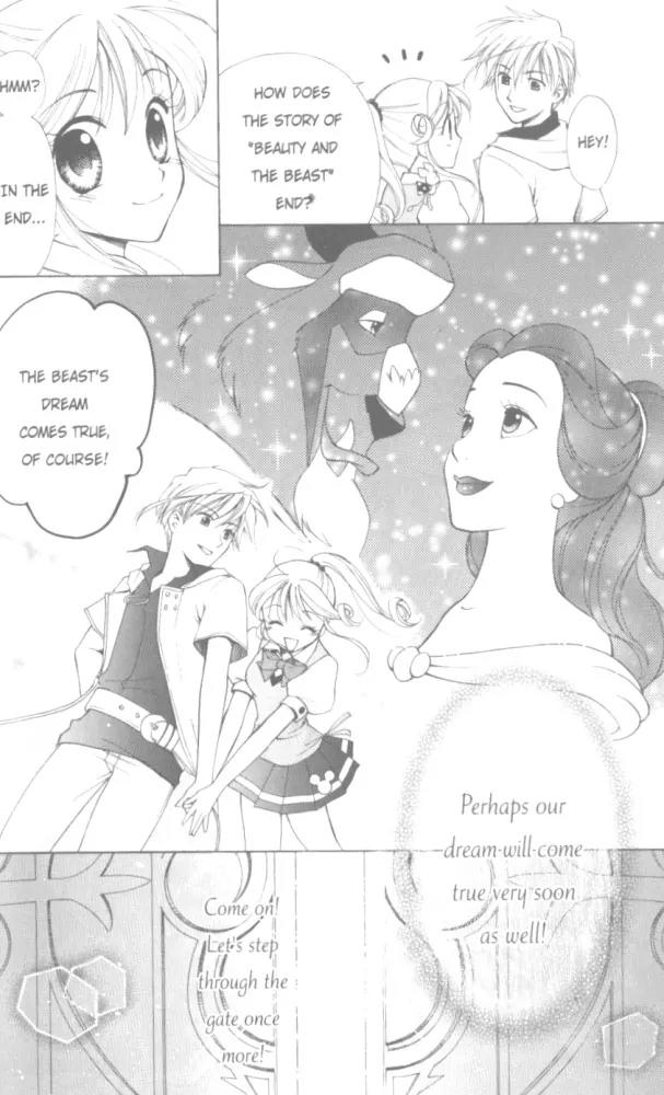 Kilala Princess Chapter 17 page 38 - Chapter 17