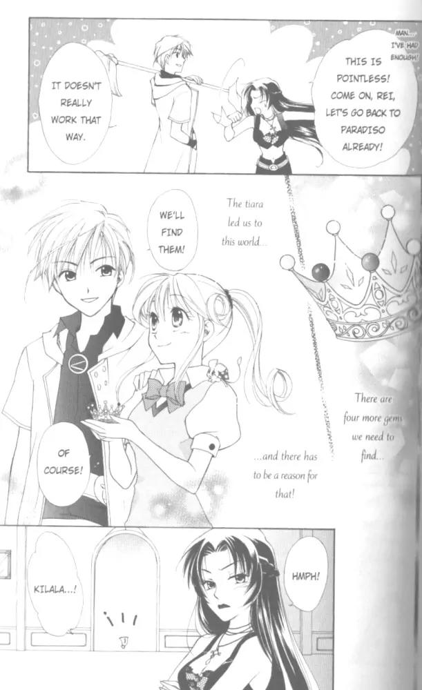 Kilala Princess Chapter 17 page 5 - Chapter 17