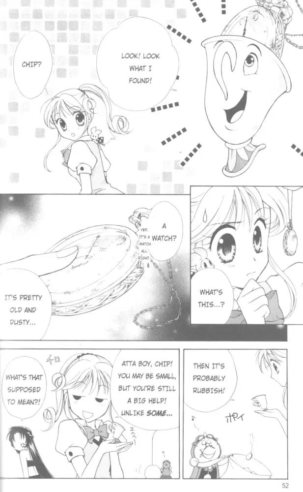 Kilala Princess Chapter 17 page 6 - Chapter 17