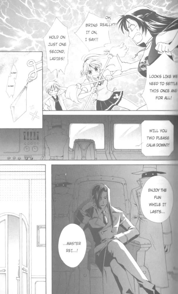 Kilala Princess Chapter 17 page 7 - Chapter 17