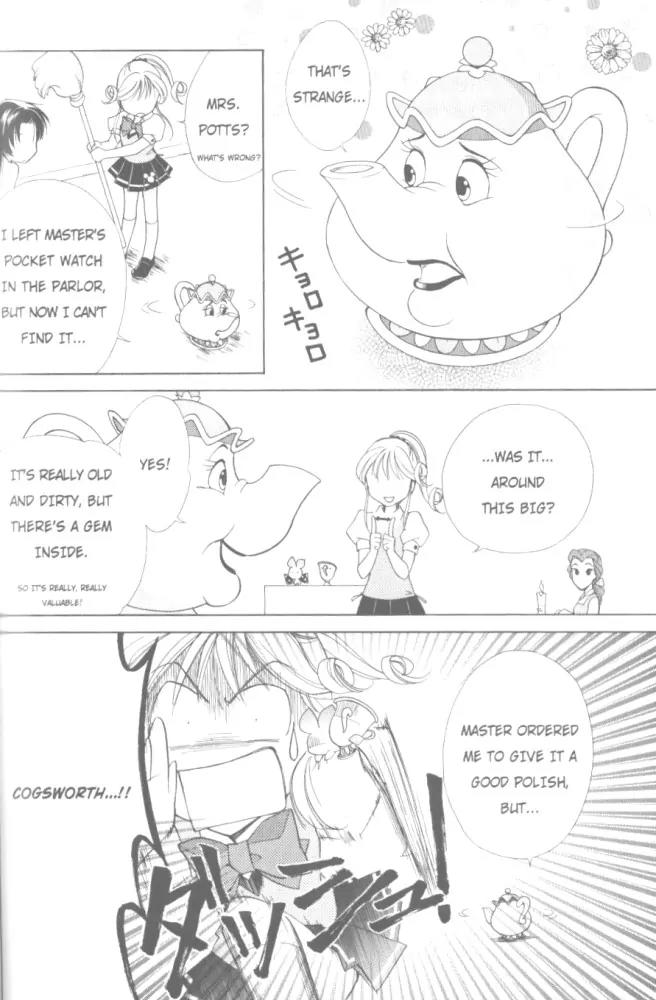 Kilala Princess Chapter 17 page 8 - Chapter 17