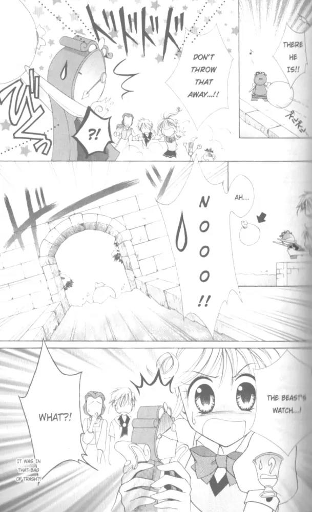 Kilala Princess Chapter 17 page 9 - Chapter 17