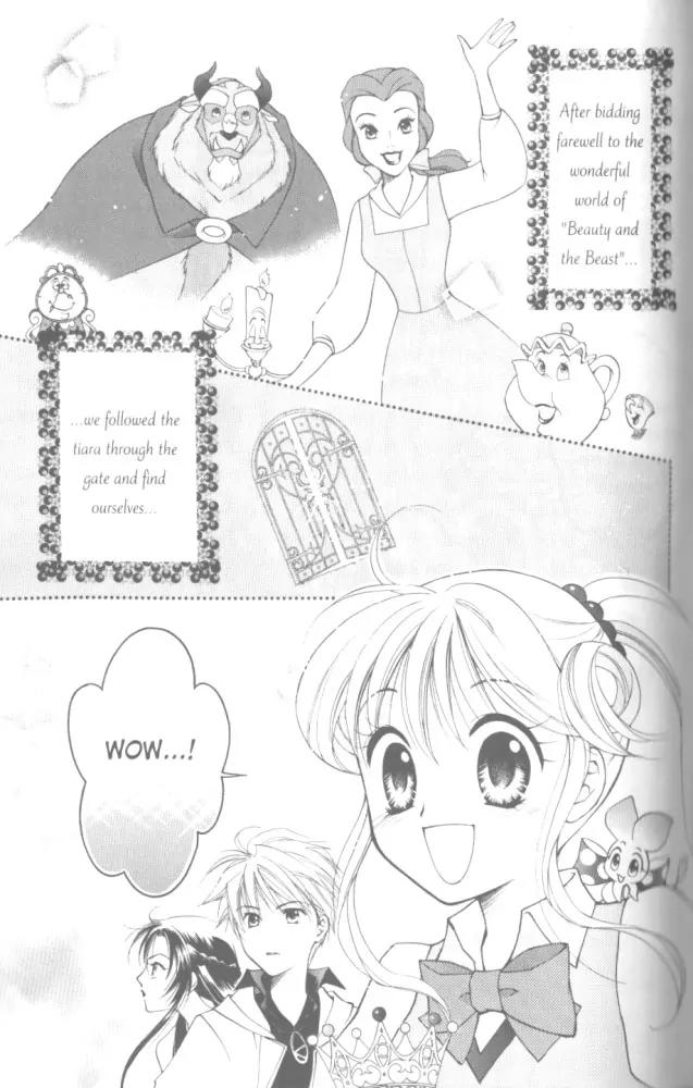 Kilala Princess Chapter 18 page 1 - Chapter 18