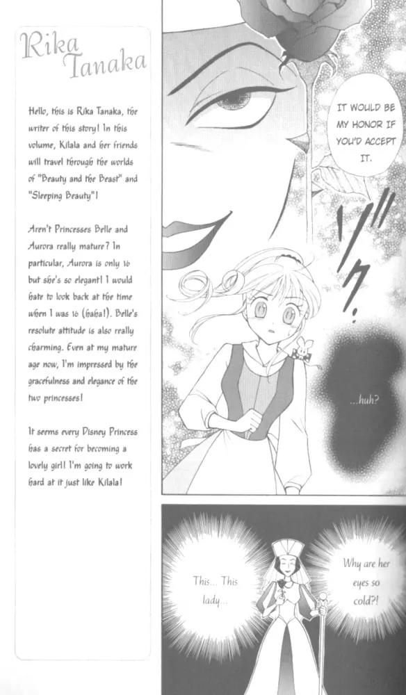 Kilala Princess Chapter 18 page 10 - Chapter 18