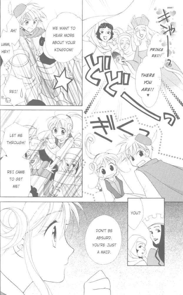Kilala Princess Chapter 18 page 15 - Chapter 18