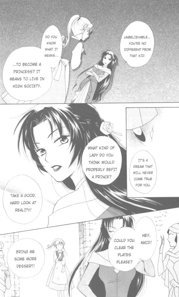 Kilala Princess Chapter 18 page 19 - Chapter 18