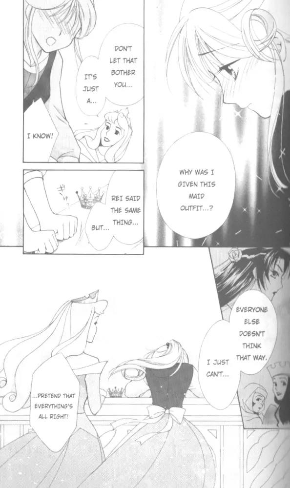 Kilala Princess Chapter 18 page 22 - Chapter 18