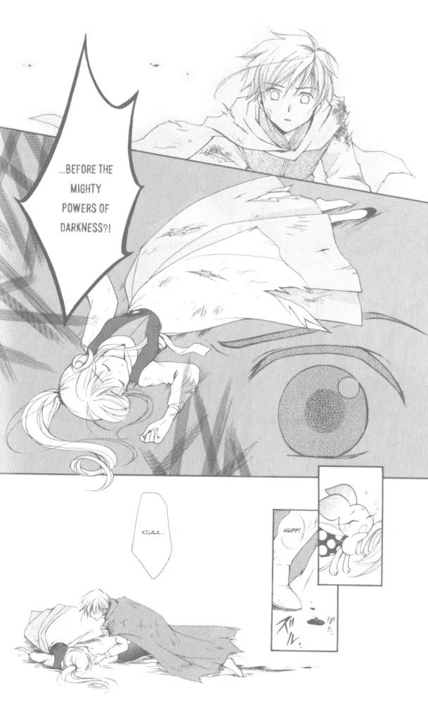 Kilala Princess Chapter 18 page 33 - Chapter 18
