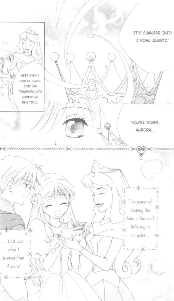 Kilala Princess Chapter 18 page 37 - Chapter 18