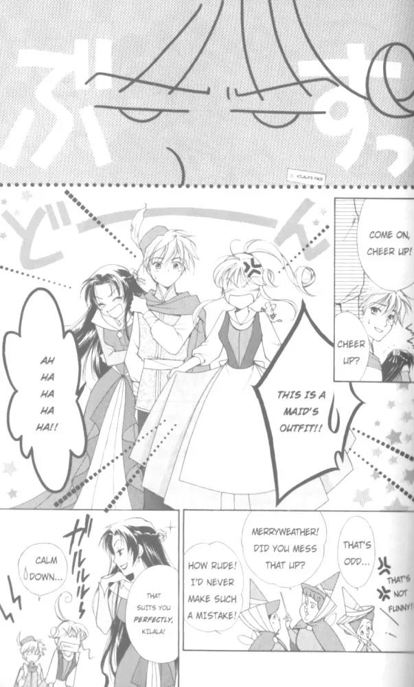 Kilala Princess Chapter 18 page 6 - Chapter 18
