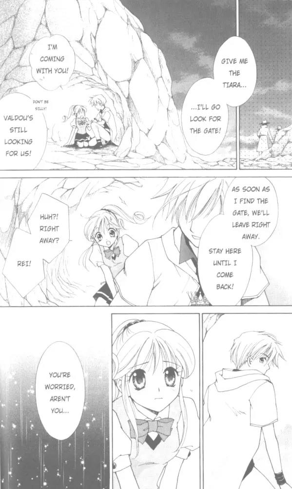 Kilala Princess Chapter 19 page 15 - Chapter 19