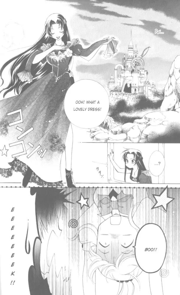 Kilala Princess Chapter 19 page 17 - Chapter 19
