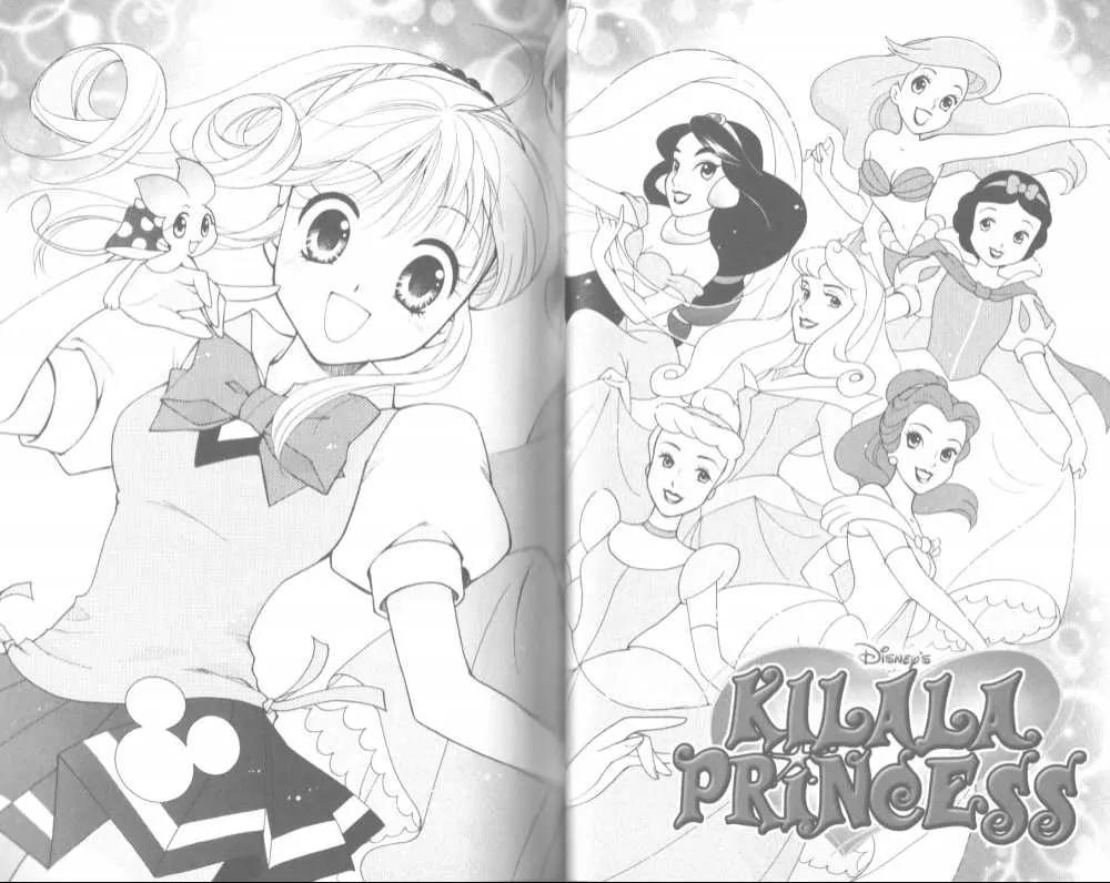 Kilala Princess Chapter 19 page 2 - Chapter 19