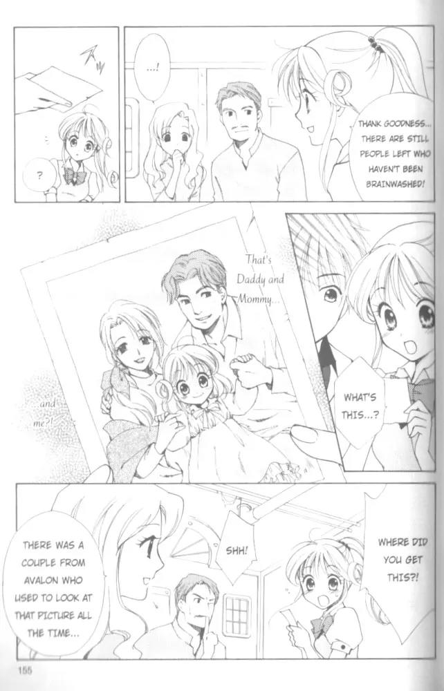 Kilala Princess Chapter 19 page 26 - Chapter 19