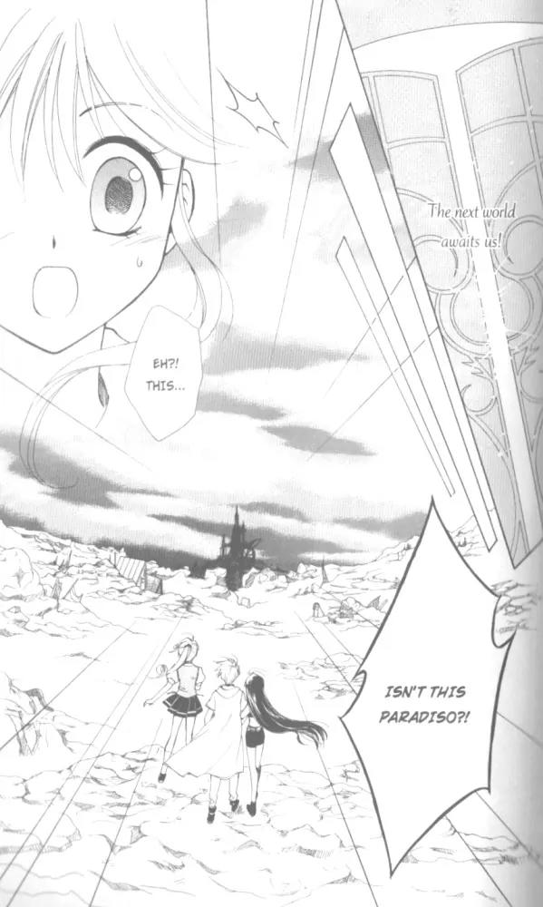 Kilala Princess Chapter 19 page 4 - Chapter 19