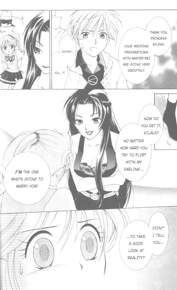 Kilala Princess Chapter 19 page 7 - Chapter 19