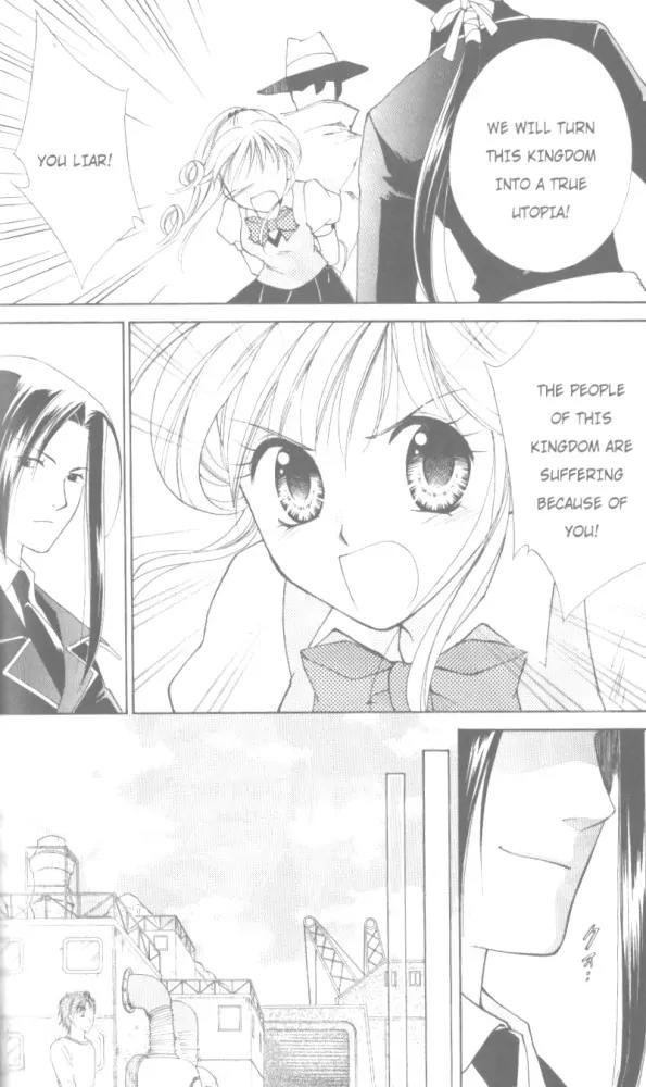 Kilala Princess Chapter 19 page 9 - Chapter 19