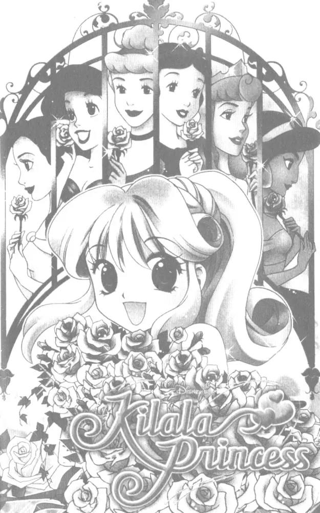 Kilala Princess Chapter 2 page 1 - Chapter 2