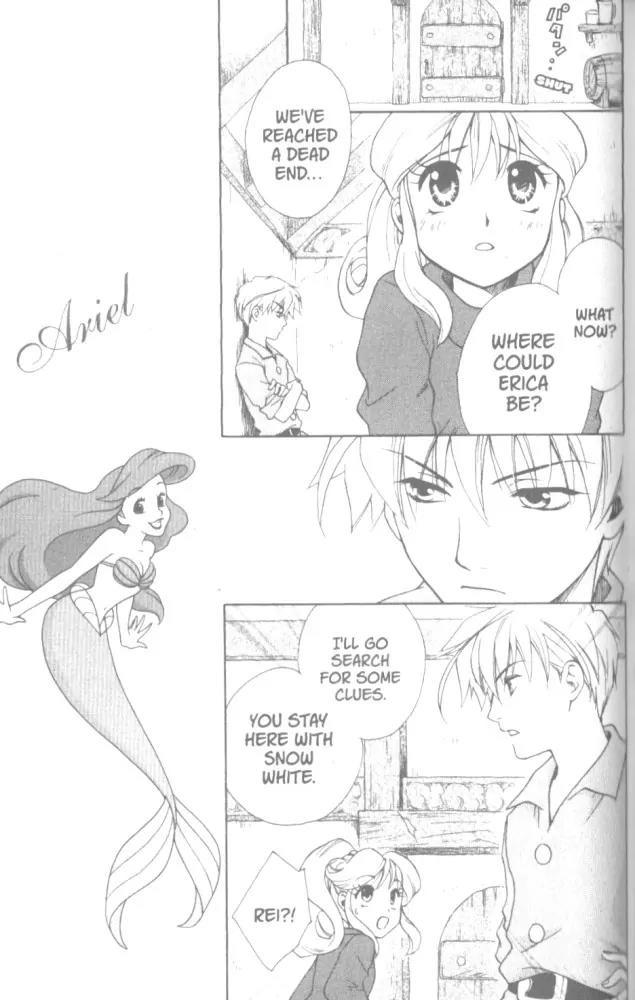 Kilala Princess Chapter 2 page 14 - Chapter 2