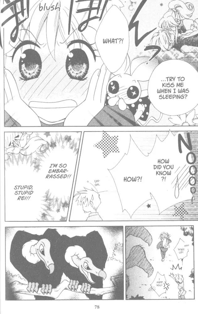 Kilala Princess Chapter 2 page 21 - Chapter 2