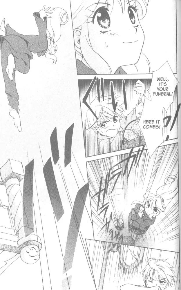 Kilala Princess Chapter 2 page 25 - Chapter 2