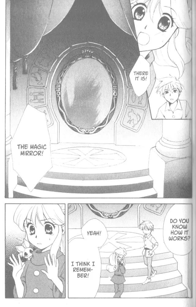 Kilala Princess Chapter 2 page 27 - Chapter 2