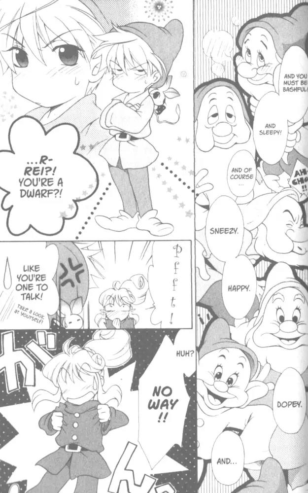 Kilala Princess Chapter 2 page 5 - Chapter 2